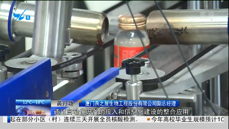 20220217094013 首页| 天博克罗地亚体育平台