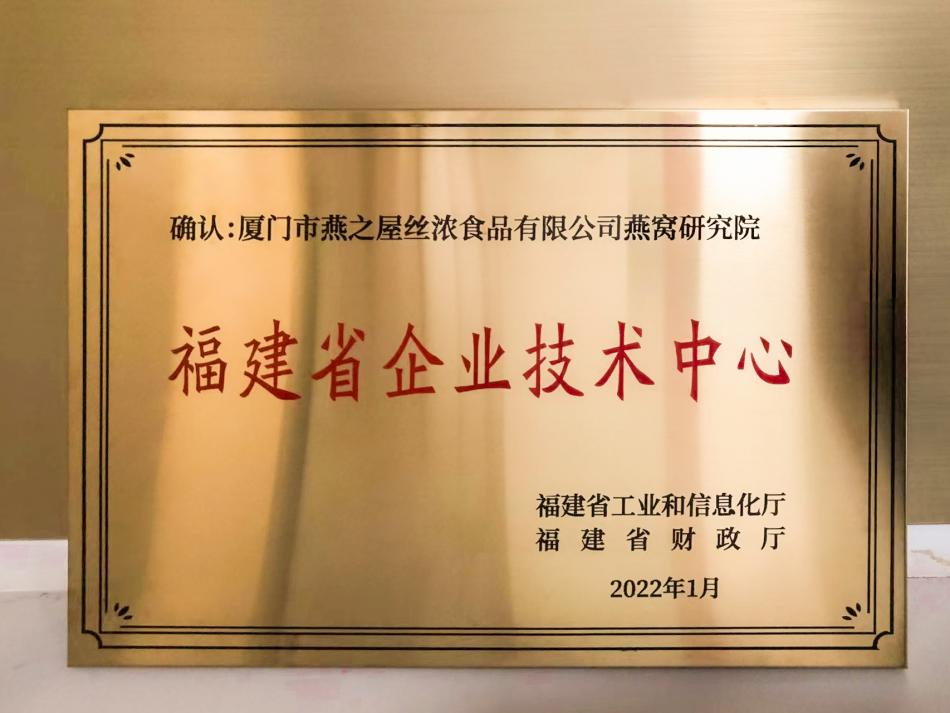20220922163007 首页| 天博克罗地亚体育平台