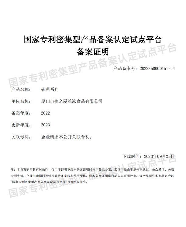 20231011172249 首页| 天博克罗地亚体育平台