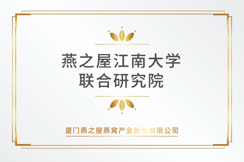 20240304145703 首页| 天博克罗地亚体育平台