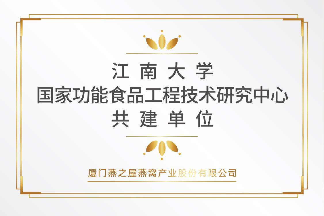 20240304145712 首页| 天博克罗地亚体育平台