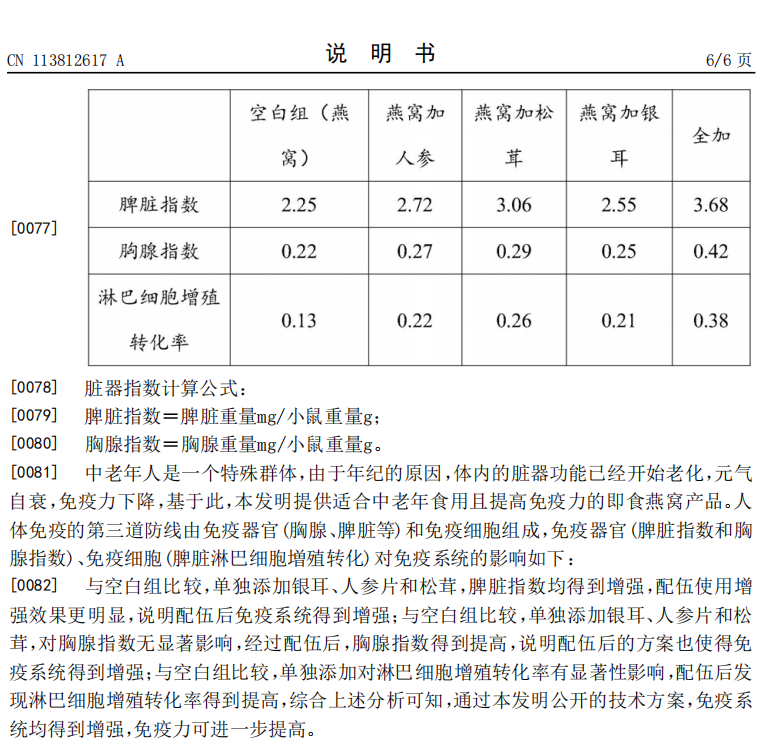 20240306142858 首页| 天博克罗地亚体育平台