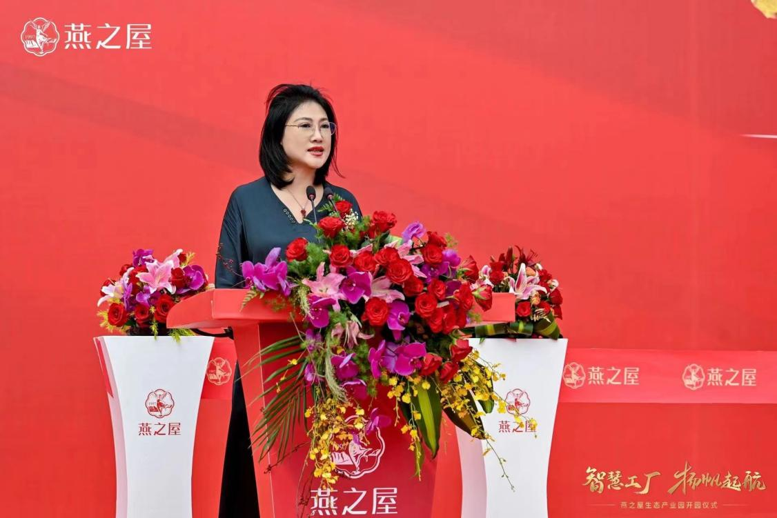 20240511095251 首页| 天博克罗地亚体育平台