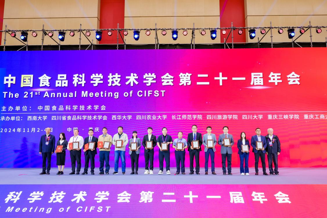 20241202145929 首页| 天博克罗地亚体育平台