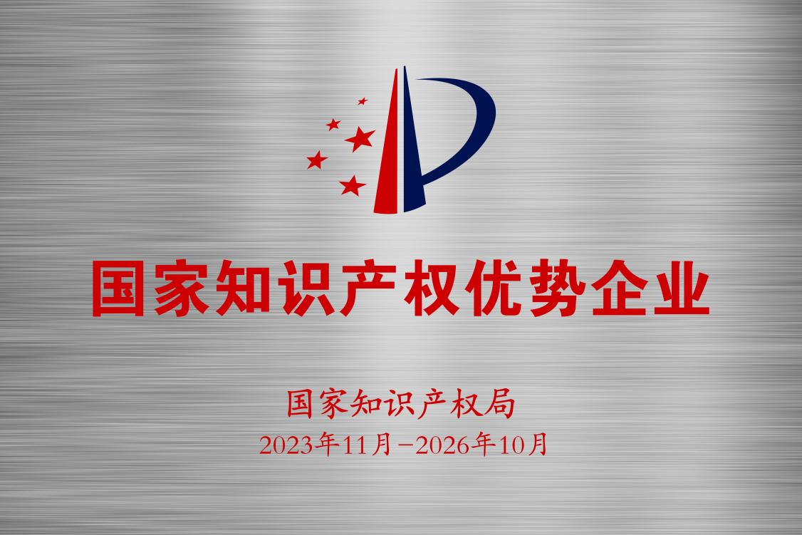 20250114155421 首页| 天博克罗地亚体育平台