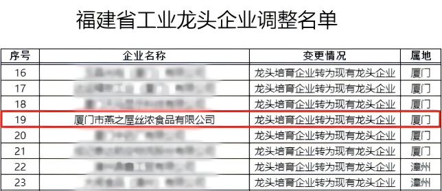 20250114160425 首页| 天博克罗地亚体育平台
