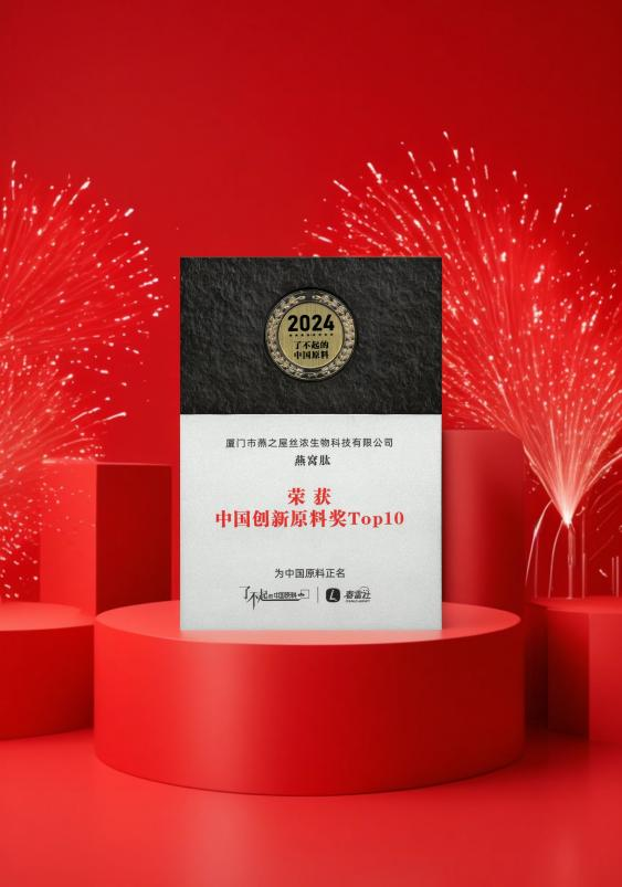 20250115101305 首页| 天博克罗地亚体育平台