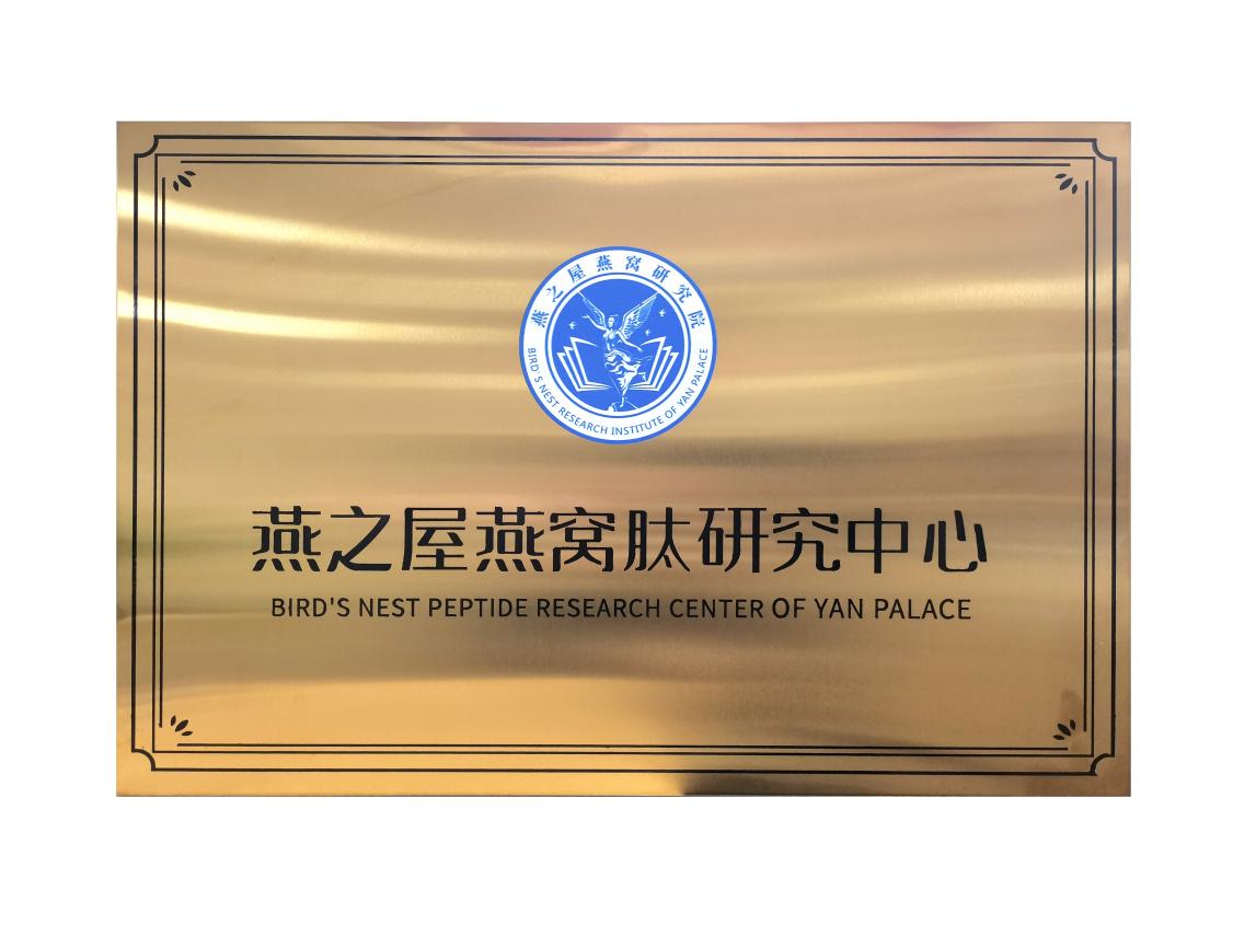 20250225144019 首页| 天博克罗地亚体育平台