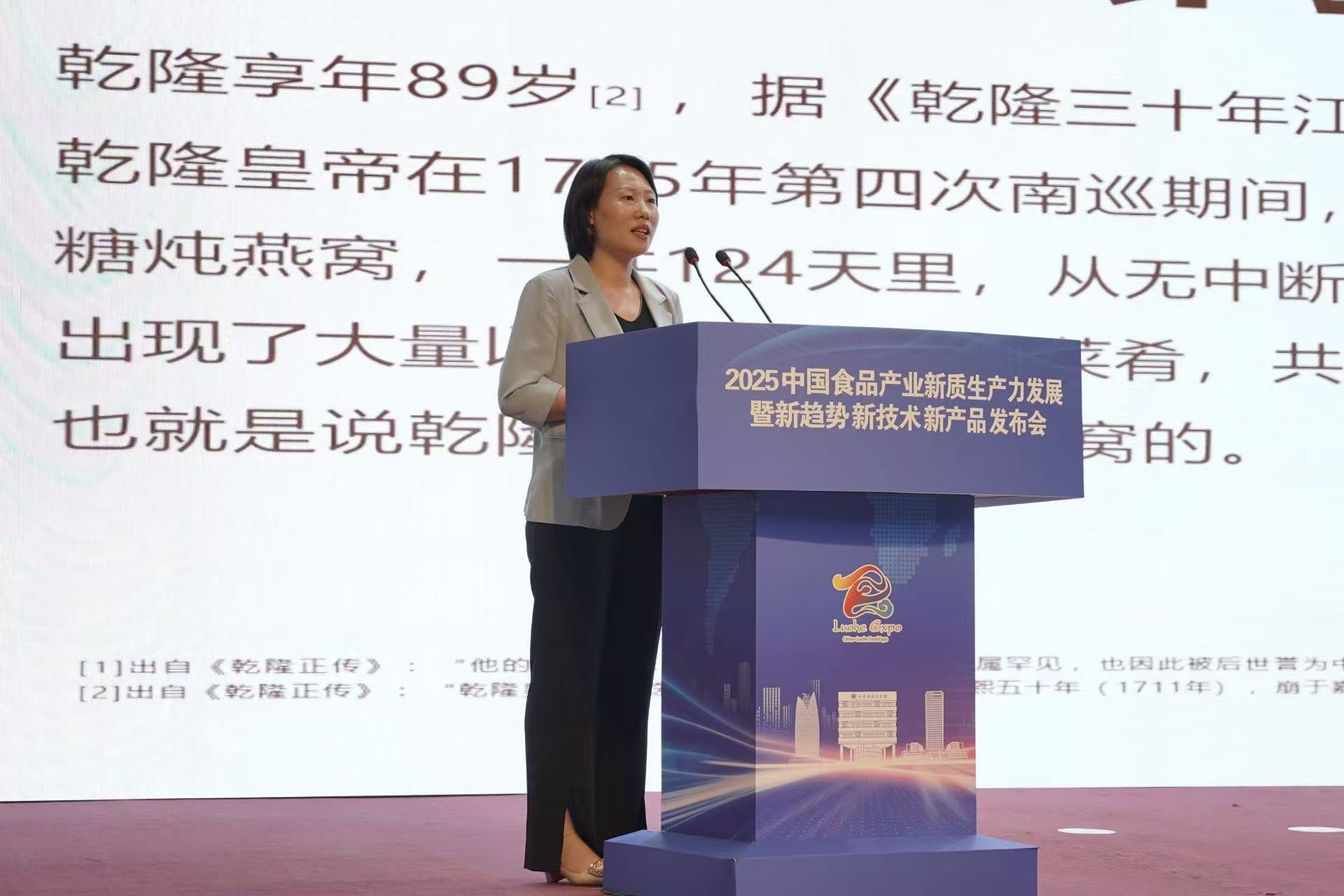 20250528113055 首页| 天博克罗地亚体育平台