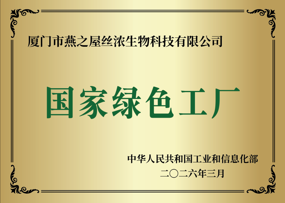 20260427111720 首页| 天博克罗地亚体育平台