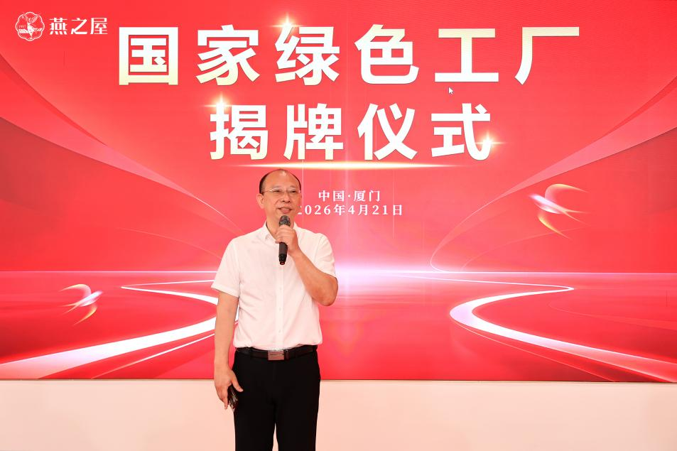 20260427111806 首页| 天博克罗地亚体育平台