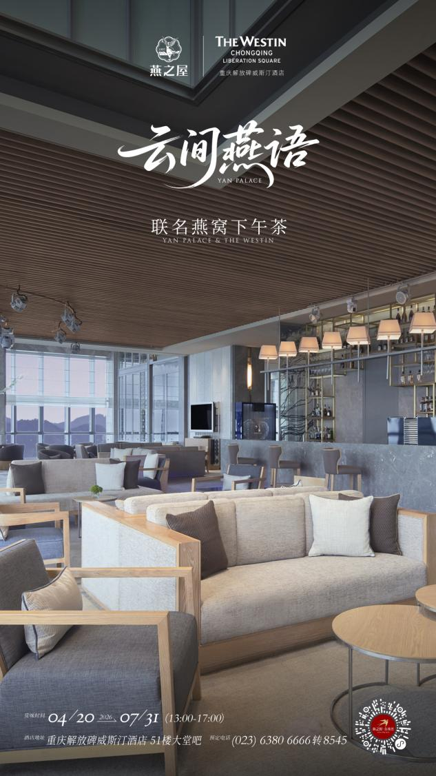 20260430180145 首页| 天博克罗地亚体育平台