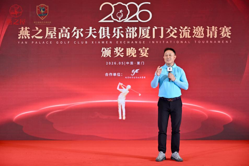 20260601113154 首页| 天博克罗地亚体育平台